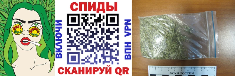 БУТИРАТ оксибутират  hydra tor  Новодвинск 