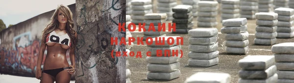 прущая мука Алексеевка