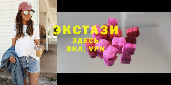 mix Россошь
