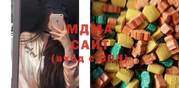 прущая мука Алексеевка