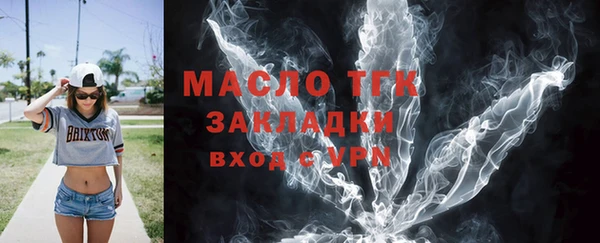 mix Россошь