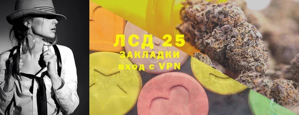 mix Россошь