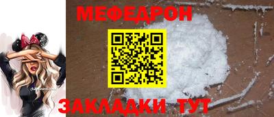 дурь Старая Купавна