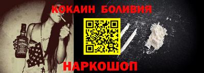 мескалин Среднеуральск