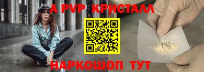 мескалин Среднеуральск