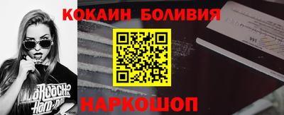 мескалин Среднеуральск