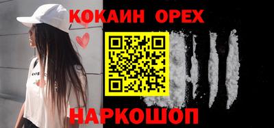мескалин Среднеуральск