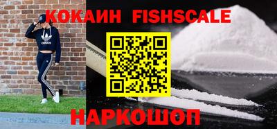 дурь Старая Купавна