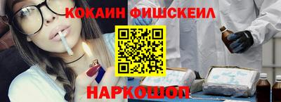 дурь Старая Купавна