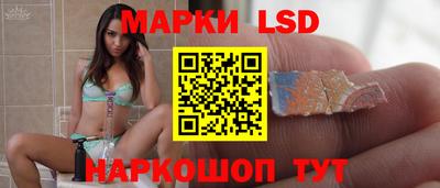 мескалин Среднеуральск