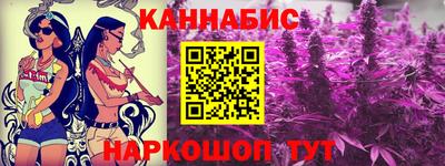 мескалин Среднеуральск