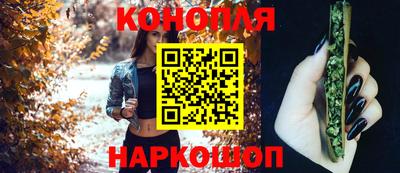 мескалин Среднеуральск