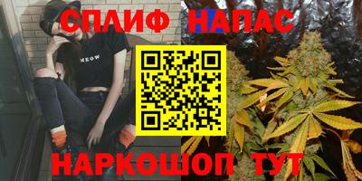 мескалин Среднеуральск