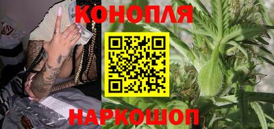 дурь Старая Купавна