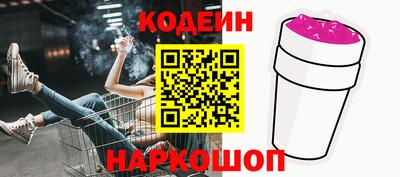 дурь Старая Купавна