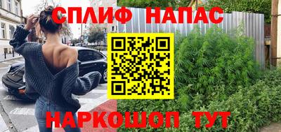 дурь Старая Купавна