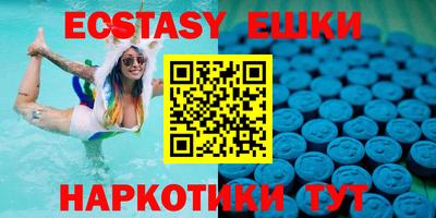 дурь Старая Купавна