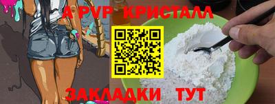 мескалин Среднеуральск