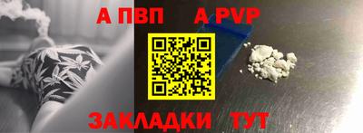 дурь Старая Купавна