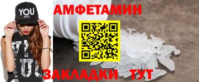 мескалин Среднеуральск