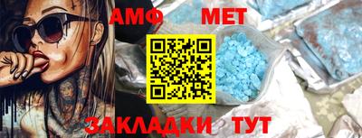 мескалин Среднеуральск