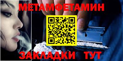 дурь Старая Купавна