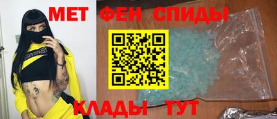 дурь Старая Купавна
