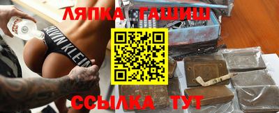 мескалин Среднеуральск