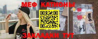 дурь Старая Купавна