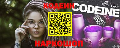 дурь Старая Купавна