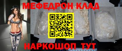 дурь Старая Купавна