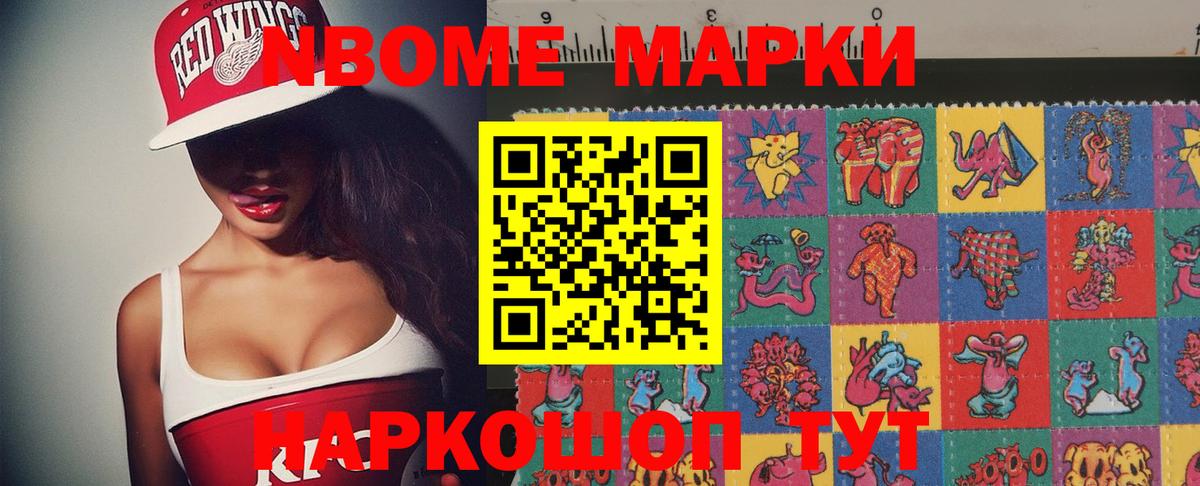 ЛСД экстази кислота  Вход с VPN  ЛСД экстази  Новодвинск 